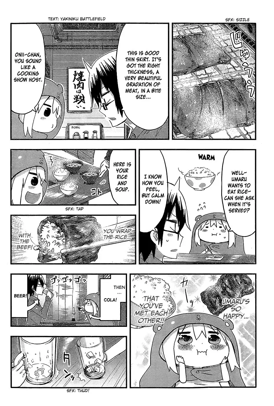 Himouto! Umaru-chan Chapter 86 6